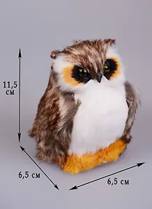 Пушистик Сова (11,5 см) (1003802)