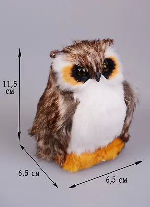 Пушистик Сова (11,5 см) (1003802) 2575728