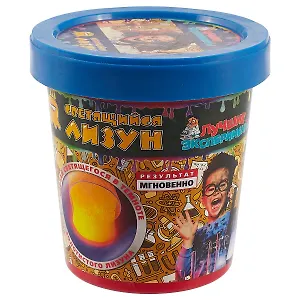 Набор для опытов, Серия Лучшие эксперименты Светящийся лизун Золотистый 120гр.