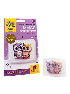 Набор для изготовления мыла. Рукодельное мыло с картинкой "Совушки"