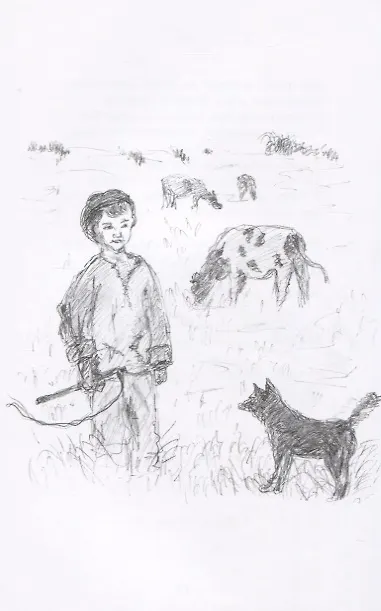 Книга На перекатах (Сергей Фомичев) — 7