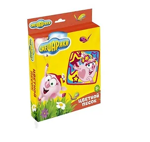 Centrum, Набор-панно из песка Смешарики-Нюша(картинка-трафарет, 6 пакетиков цветного песка) 343172