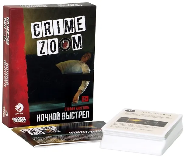 Настольная игра ТМ Hobby World Crime Zoom: Ночной выстрел 915330 2851026 — 2