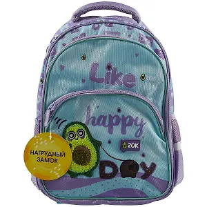 Рюкзак "СЧАСТЛИВЫЙ АВОКАДО" 3отд., 41*29*16см, полиэстер, светоотраж.эл-ты, 3 кармана