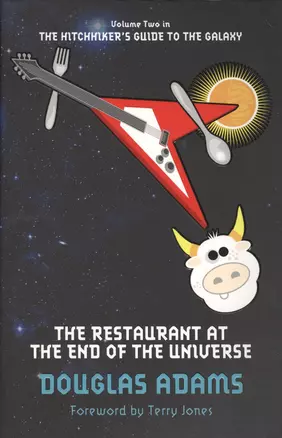 The Restaurant at the End of the Universe — 2564159 — 1