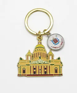 Брелок металл Исаакиевский собор 2 элемента [КЕ1-00015]