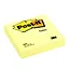 Блок бумаги 100*100 самоклеящийся Post-it 200л, канареечный-желтый, 3M — 225286 — 3
