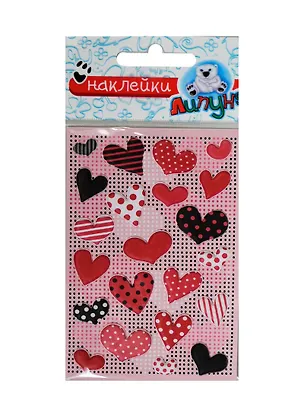 Зефирные наклейки сердца (MMS013) 2362778