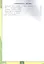 Окружающий мир 4 кл. Тетрадь для практ. работ №2 с дневн. набл. (к уч. Плешакова) (7 изд.) (мУМК) Тихомирова (ФГОС) — 2798689 — 3