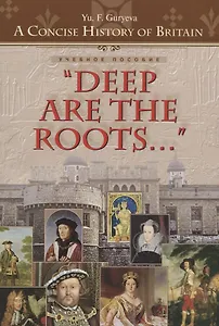 Deep are the Roots