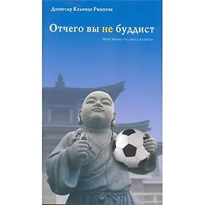 Законы радости.Исцеление словом и музыкой