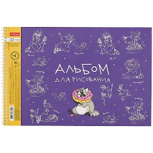 Альбом для рисования Hatber, "Забавные животные", А4, 32 листа, на спирали, в ассортименте