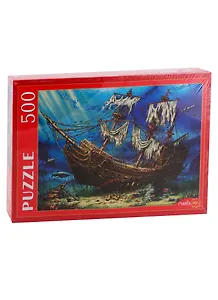 Пазл 500 эл. Корабль на дне океана Ф500-8282