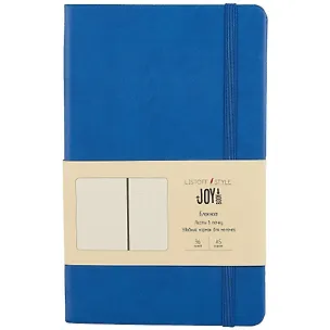 Книга для записей «Joy book. Синий», А5, 96 листов 252634
