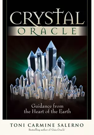 CRYSTAL ORACLE — 2787196 — 1