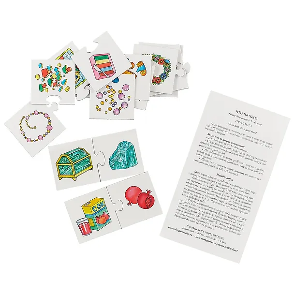 Игра, Дрофа, Мини-Игры, Что из чего, в коробке 2353042 — 2