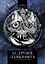 13 друзей Лавкрафта: рассказы — 3094446 — 1