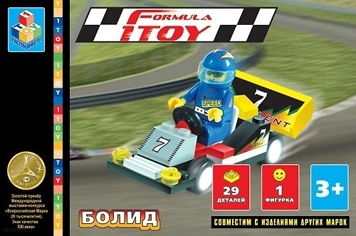 Конструктор Formula Toy Болид №7 (Т50751) (29 дет.) (3+) (коробка) 2309263 — 1