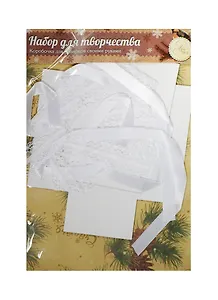 Набор для декорирования подарочной коробки Шишки (1133663) (21х29,8см) (Арт Узор) (упаковка)