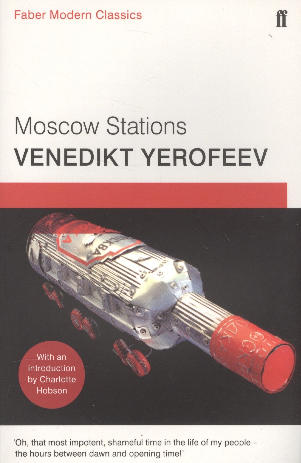 

Moscow Stations. A Poem