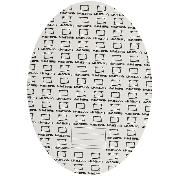 Овальный холст на картоне, 25 х 35 см 252290 — 2