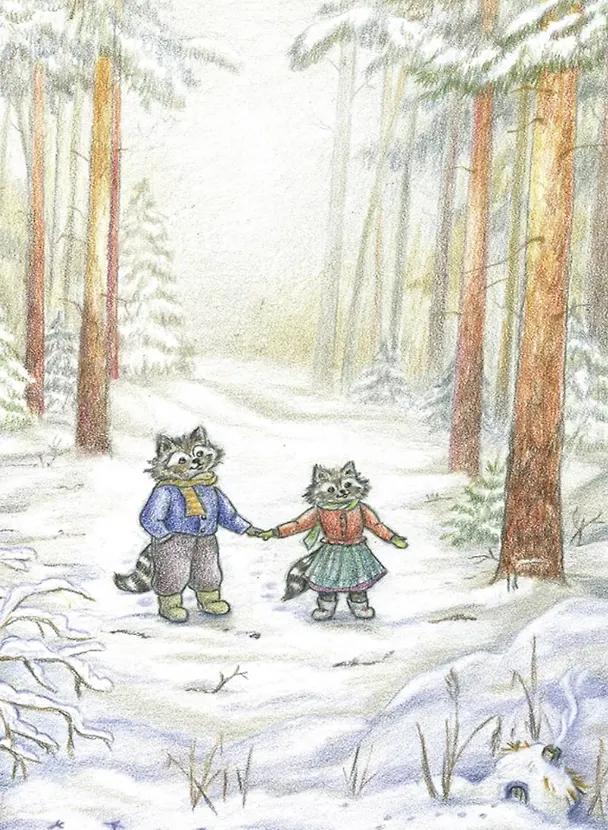 Книга Еня и Еля. Зимние истории  (Анна Гончарова) — 3