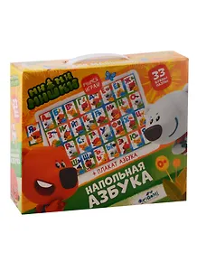 Пазл ORIGAMI/Оригами Напольный МиМиМишки. АЗБУКА А2.32 элемента + плакат 04235