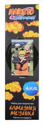 Naruto. Алмазное панно на подвесе "Команда № 7 Наруто", 30 х 50 см — 3058620 — 1