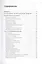Продажа тренингов и семинаров. Секреты практиков, делающих миллионы. — 2314148 — 3
