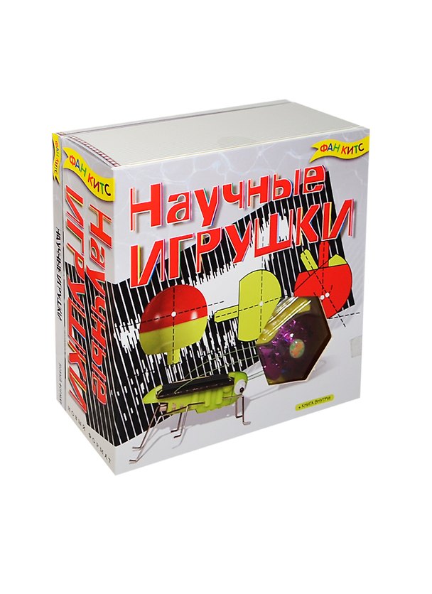 Новый формат Набор д/творчества "Научные игрушки" 2424165 — 1
