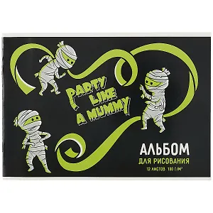 Альбом для рисования Феникс+, "Зелёные человечки", А4, 12 листов