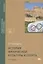 История физической культуры и спорта. Учебник — 2686194 — 1