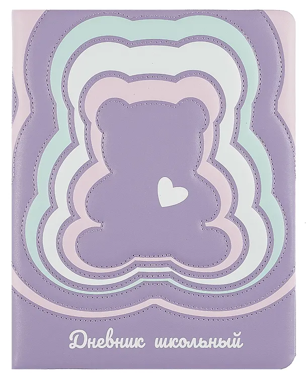 Дневник школьный «Пастельный мишка», Феникс+ 3085594 — 1