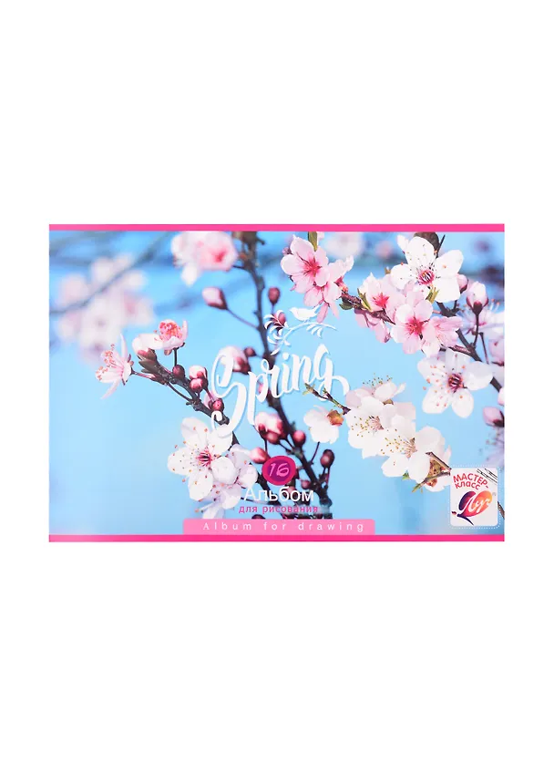 Альбом для рисования «Spring bloom» BG А4, 16 листов, скрепка, в ассортименте 259836 — 1