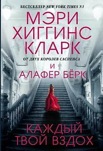 Каждый твой вздох