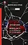 Норд-Ост. Заложники на Дубровке. Предисловие Дмитрий Goblin Пучков — 2756124 — 1