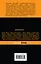 Яд и корона : роман — 2228193 — 2