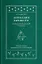 Аномалии личности. Психологический подход — 2712856 — 1