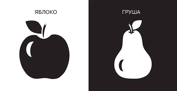Книга Овощи и фрукты. Первые тактильные книжки-картонки () — 12