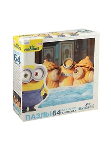 Пазл 64А 01701 Minions (22х22см) (4+) (коробка)