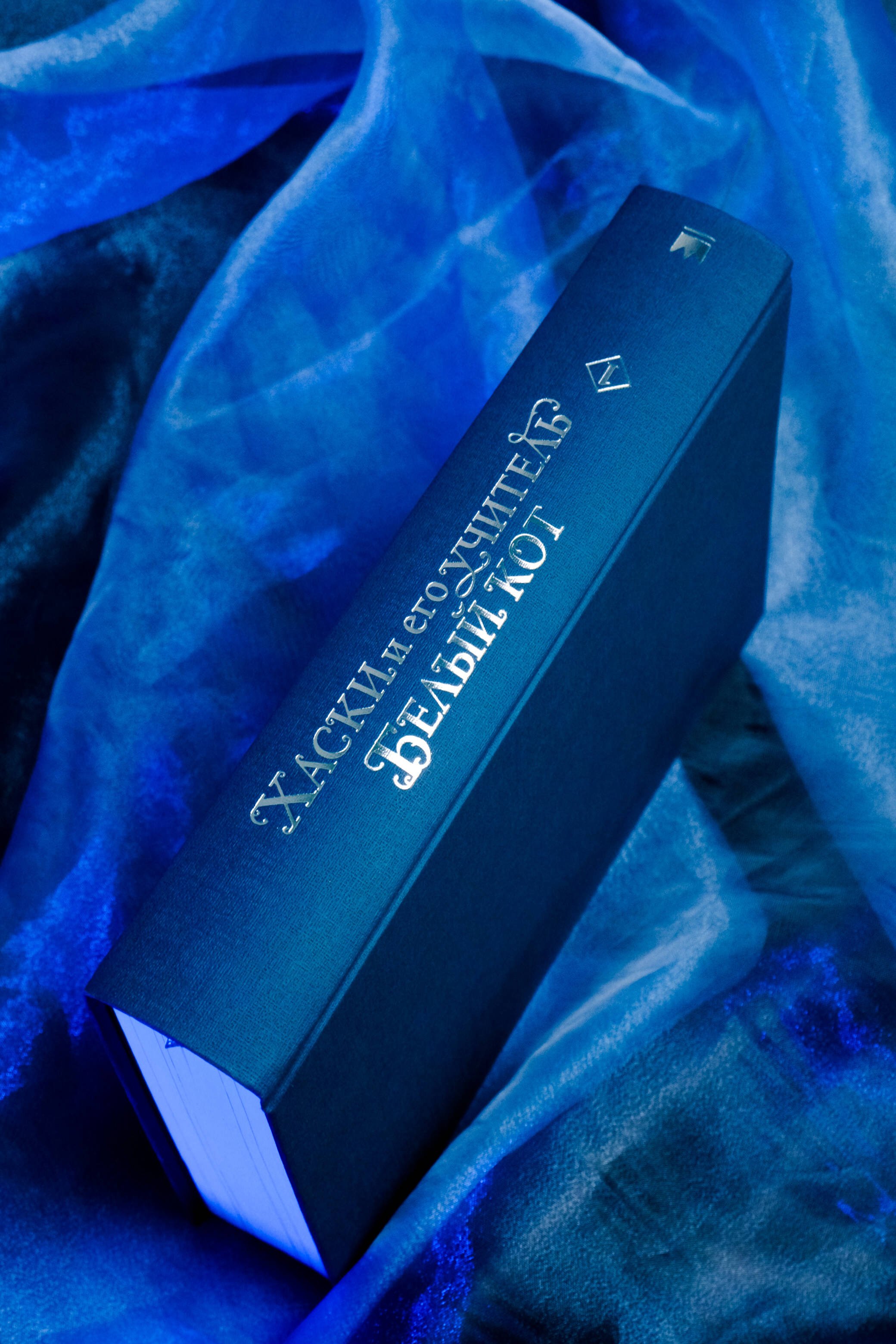 Изображение бумажной книги