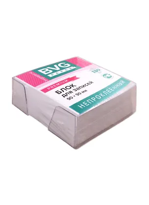 Блок-куб 90*90*45 белый, пласт.бокс, 254272