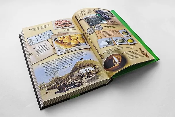 Книга Хрестоматия. 5 класс () — 4