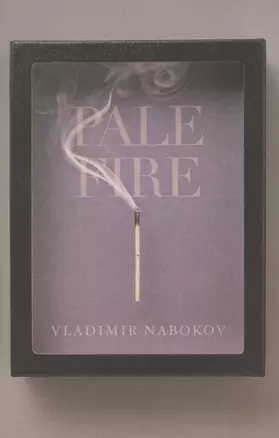 Pale Fire — 2873092 — 1