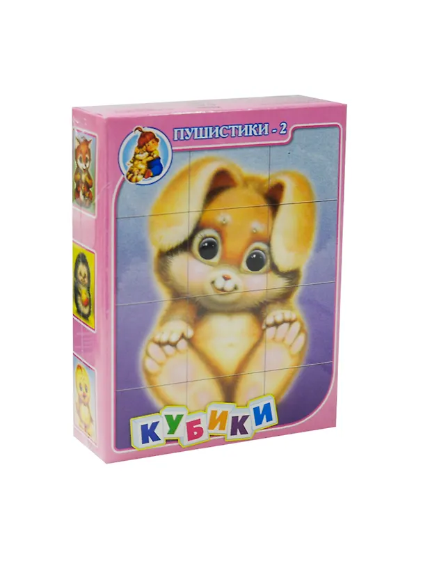 Игра, Кубики 12шт "Пушистики-1" 00603 1900825 — 2