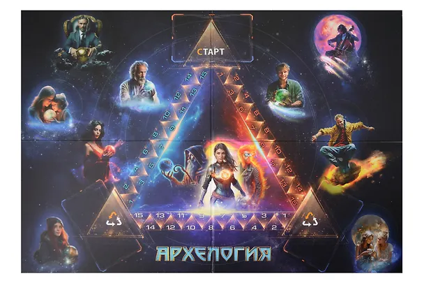 Книга Архелогия. Психологическая трансформационная игра (Ульяна Альянс) — 3