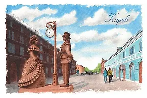 Открытка «Киров. Спасская улица»