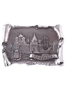 Магнит-свиток Кострома Коллаж с ладьей (металл, цв.античное олово)