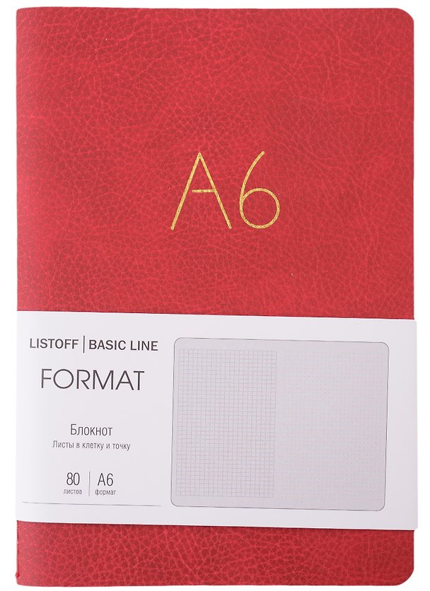 Записная книжка «Format» А6+, 80 листов в линейку, красная экокожа, Listoff 2947927 — 1