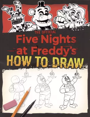 Five Nights at Freddys How to Draw — 2933898 — 1